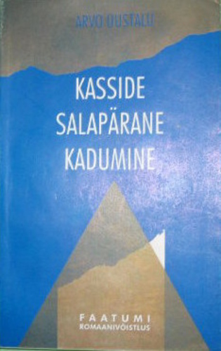 Kasside salapärane kadumine
