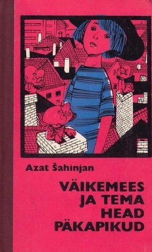 Väikemees ja tema head päkapikud