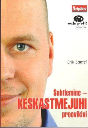 Suhtlemine - keskastmejuhi proovikivi