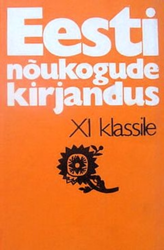 Eesti nõukogude kirjandus 11. klassile