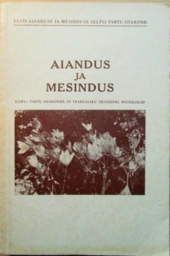 Aiandus ja mesindus
