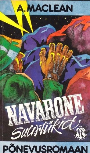 Navarone suurtükid