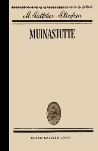 Muinasjutte