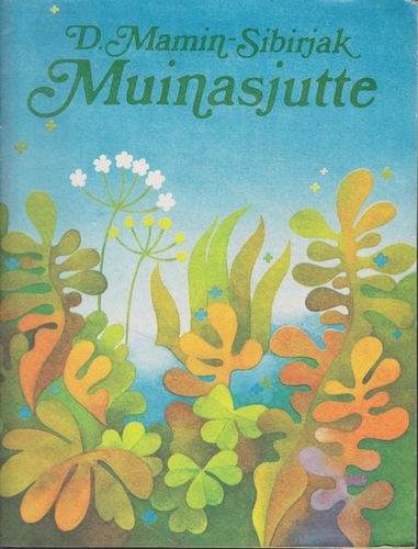 Muinasjutte