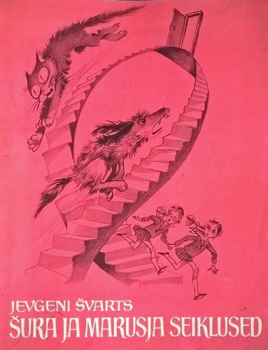 Šura ja Marusja seiklused