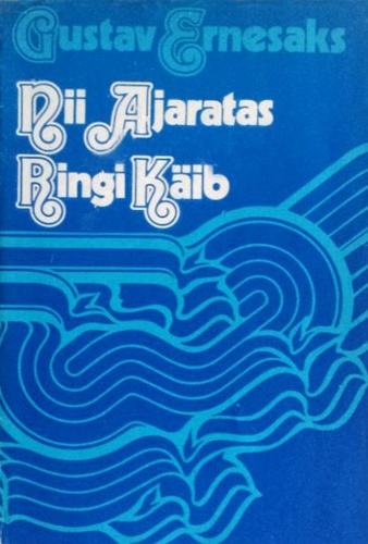 Nii Ajaratas Ringi Käib