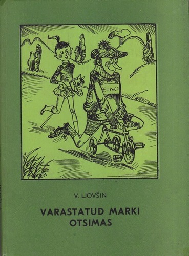 Varastatud marki otsimas