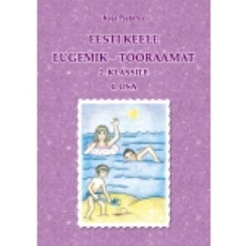 Eesti keele lugemik-tööraamat II klassile IV osa