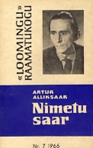 Nimetu saar