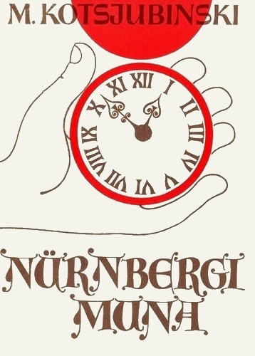 Nürnbergi muna