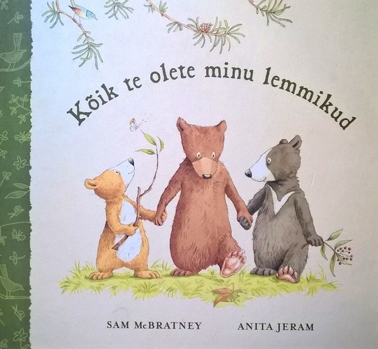 Kõik te olete minu lemmikud