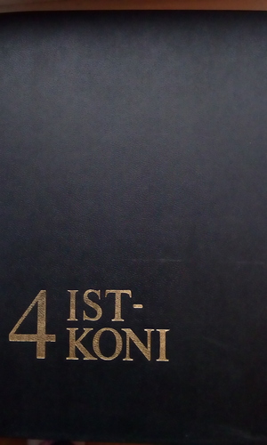 ENE : Eesti Nõukogude Entsüklopeedia 4