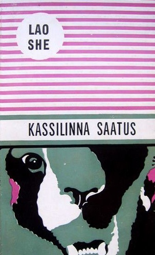 Kassilinna saatus
