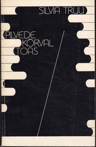 Pilvede kõrval toas