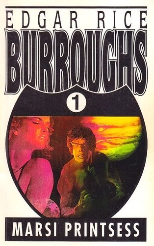 Marsi printsess (1. osa)