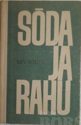 Sõda ja rahu II osa