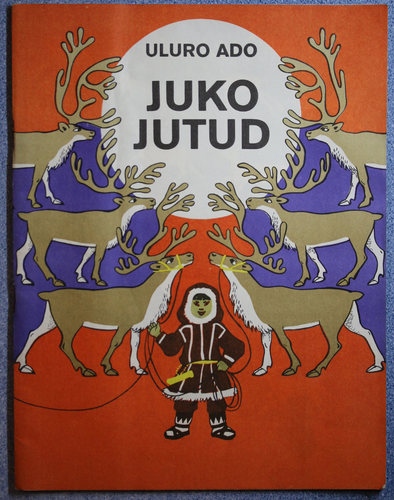 Juko jutud