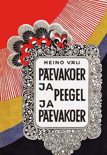 Päevakoer ja peegel ja päevakoer
