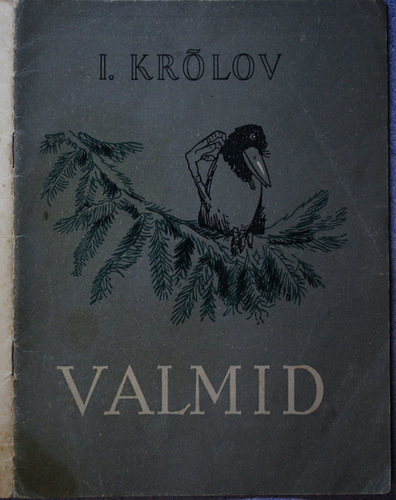 Valmid