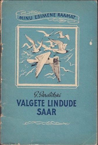 Valgete lindude saar