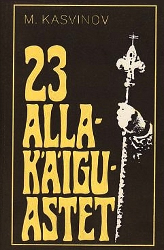 23 allakäiguastet