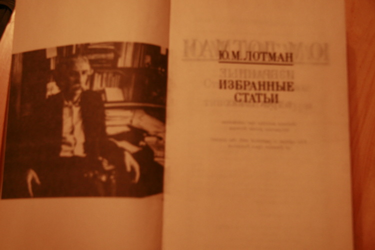 Kogutud artiklid I-II