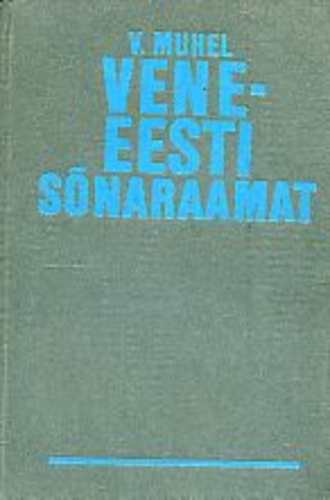 Vene-eesti sõnaraamat