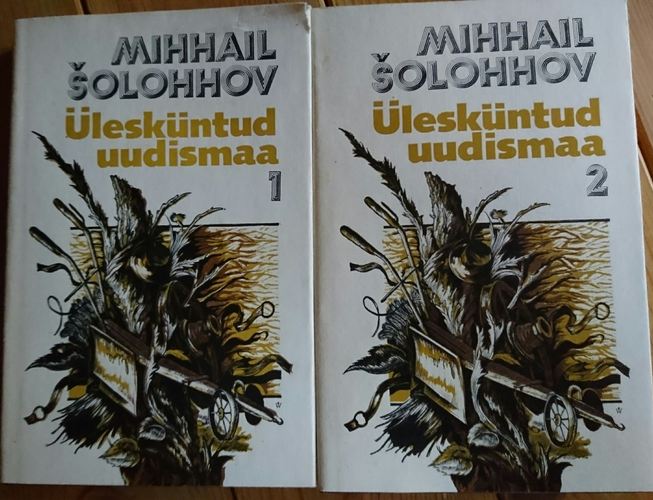 Ülesküntud uudismaa