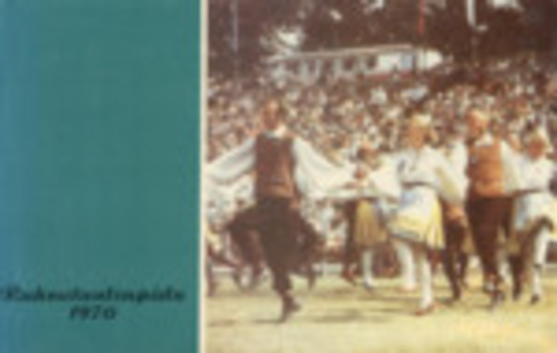 Rahvatantsupidu 1970