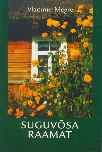 Suguvõsa raamat