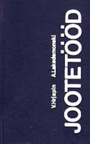 Jootetööd käsiraamat