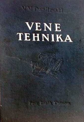 Vene Tehnika