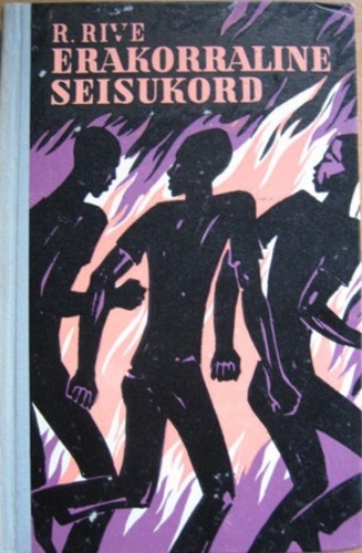 Erakorraline seisukord