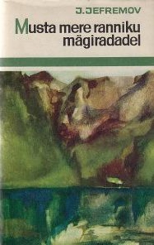 Musta mere ranniku mägiradadel