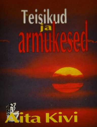 Teisikud ja armukesed