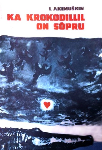 Ka krokodillil on sõpru