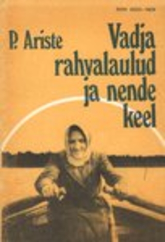 Vadja rahvalaulud ja nende keel