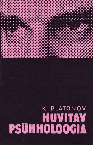 Huvitav psühholoogia