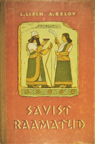 Savist raamatud