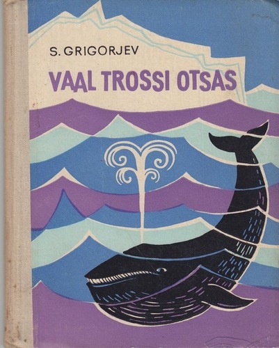Vaal trossi otsas