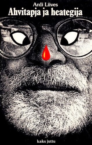 Ahvitapja ja heategija