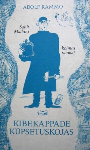 Kibekäppade küpsetuskojas