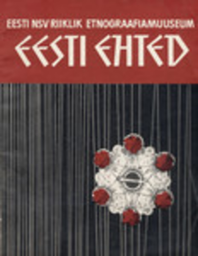 Eesti ehted