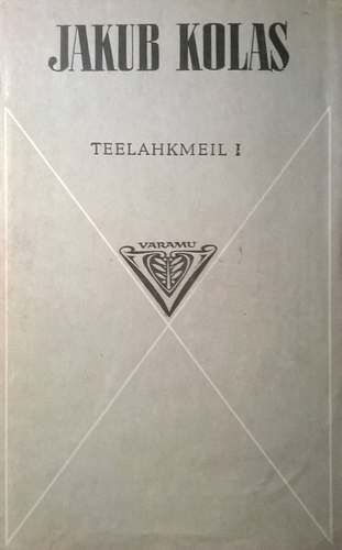 Teelahkmeil I