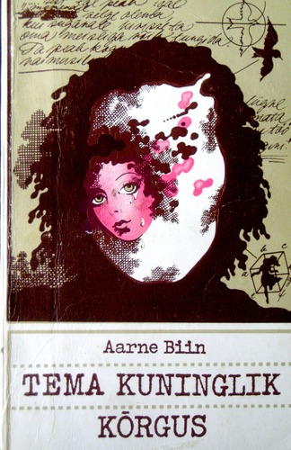 Tema kuninglik kõrgus