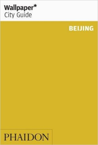 Wallpaper* City Guide Beijing