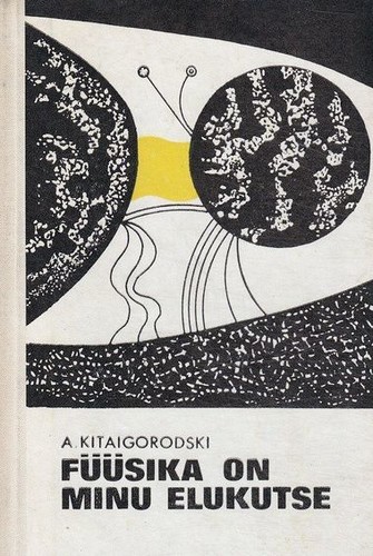 Füüsika on minu elukutse