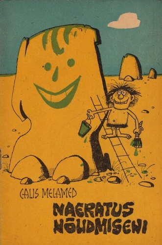 Naeratus nõudmiseni: huumori ja satiirivalimik. Pikker