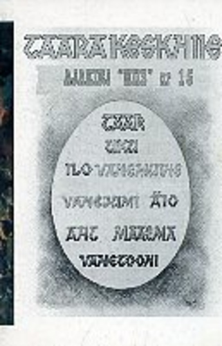 Taarausk - maailmavaateline filosoofia (15).