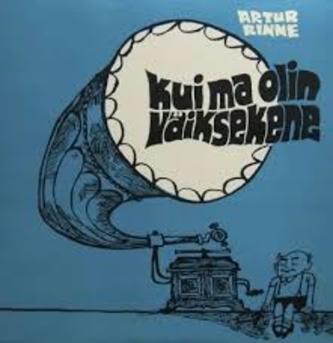 Kui ma olin väiksekene